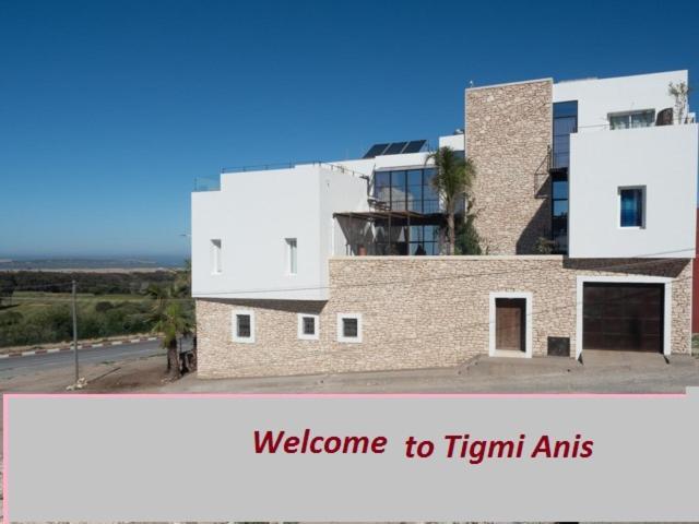 مبيت وإفطار الصويرة Tigmi Anis المظهر الخارجي الصورة
